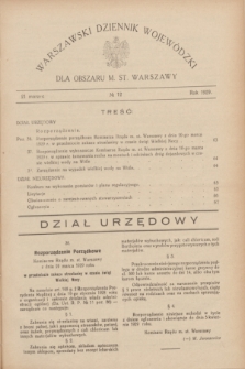 Warszawski Dziennik Wojewódzki dla Obszaru M. St. Warszawy.R.8 [i.e.10], № 12 (21 marca 1929)