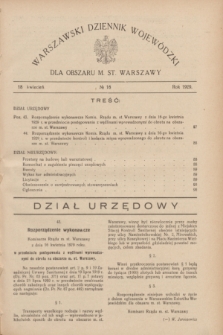Warszawski Dziennik Wojewódzki dla Obszaru M. St. Warszawy.R.8 [i.e.10], № 16 (18 kwietnia 1929)