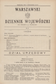 Warszawski Dziennik Wojewódzki dla Obszaru m. st. Warszawy.R.8 [i.e.10], № 41 (9 października 1929)