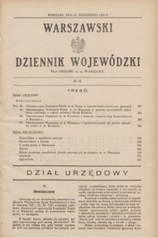 Warszawski Dziennik Wojewódzki dla Obszaru m. st. Warszawy.R.8 [i.e.10], № 43 (25 października 1929)