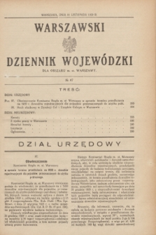 Warszawski Dziennik Wojewódzki dla Obszaru m. st. Warszawy.R.8 [i.e.10], № 47 (21 listopada 1929)