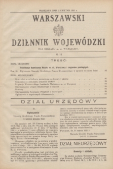 Warszawski Dziennik Wojewódzki dla Obszaru m. st. Warszawy.1931, № 12 (2 kwietnia)