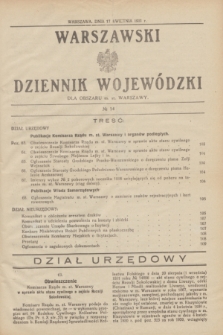 Warszawski Dziennik Wojewódzki dla Obszaru m. st. Warszawy.1931, № 14 (17 kwietnia)