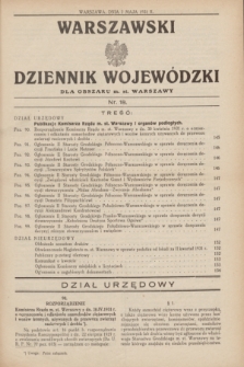 Warszawski Dziennik Wojewódzki dla Obszaru m. st. Warszawy.1931, nr 18 (7 maja)