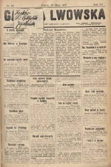 Gazeta Lwowska. 1927, nr 115
