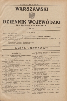 Warszawski Dziennik Wojewódzki dla Obszaru m. st. Warszawy.1931, nr 32 (20 sierpnia)