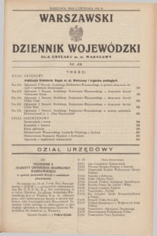 Warszawski Dziennik Wojewódzki dla Obszaru m. st. Warszawy.1931, nr 43 (5 listopada)