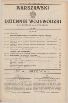 Warszawski Dziennik Wojewódzki dla Obszaru m. st. Warszawy.1931, nr 44 (12 listopada)