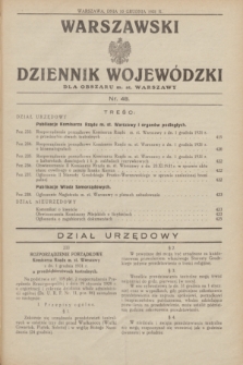 Warszawski Dziennik Wojewódzki dla Obszaru m. st. Warszawy.1931, Nr 48 (10 grudnia)