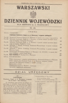 Warszawski Dziennik Wojewódzki dla Obszaru m. st. Warszawy.1931, nr 49 (14 grudnia)