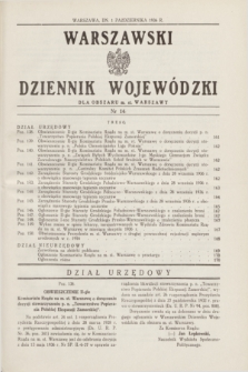 Warszawski Dziennik Wojewódzki dla Obszaru m. st. Warszawy.1936, nr 14 (1 października)