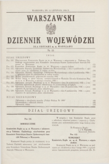 Warszawski Dziennik Wojewódzki dla Obszaru m. st. Warszawy.1936, nr 15 (12 listopada)