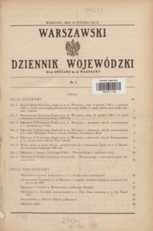Warszawski Dziennik Wojewódzki dla Obszaru m. st. Warszawy.1939, nr 1 (23 stycznia)