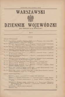 Warszawski Dziennik Wojewódzki dla Obszaru m. st. Warszawy.1939, nr 3 (23 marca )