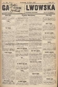 Gazeta Lwowska. 1927, nr 158
