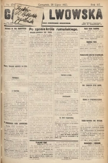 Gazeta Lwowska. 1927, nr 170