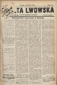 Gazeta Lwowska. 1927, nr 180