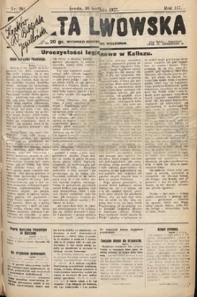 Gazeta Lwowska. 1927, nr 181