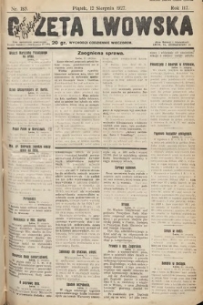 Gazeta Lwowska. 1927, nr 183