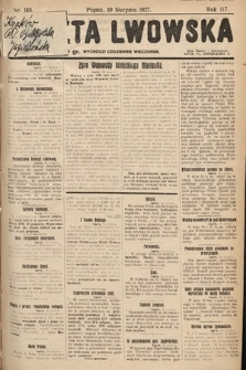 Gazeta Lwowska. 1927, nr 188