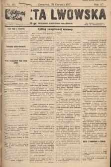 Gazeta Lwowska. 1927, nr 193