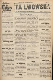Gazeta Lwowska. 1927, nr 195