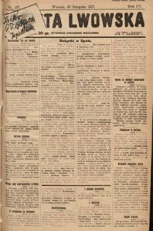 Gazeta Lwowska. 1927, nr 197