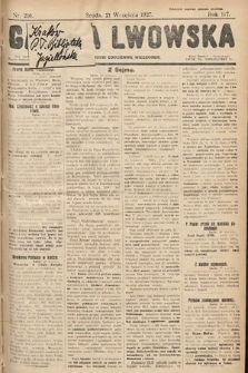 Gazeta Lwowska. 1927, nr 216