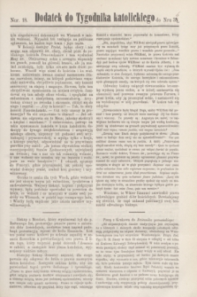Dodatek do Tygodnika katolickiego do Nru 38 [i.e.36].[T.8], nr 18 ([6 września] 1867)