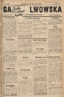 Gazeta Lwowska. 1927, nr 223