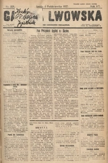 Gazeta Lwowska. 1927, nr 228