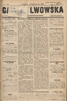 Gazeta Lwowska. 1927, nr 229
