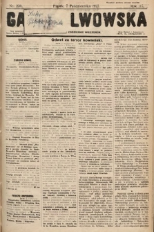 Gazeta Lwowska. 1927, nr 230