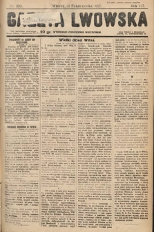 Gazeta Lwowska. 1927, nr 233
