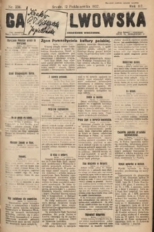 Gazeta Lwowska. 1927, nr 234