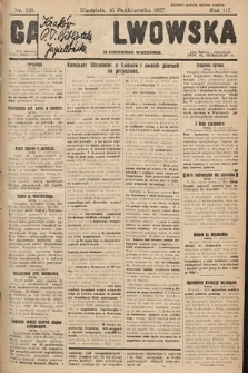 Gazeta Lwowska. 1927, nr 238