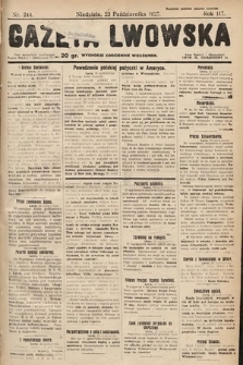 Gazeta Lwowska. 1927, nr 244