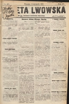 Gazeta Lwowska. 1927, nr 251