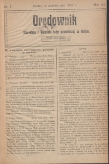 Orędownik Starostwa i Wydziału Rady powiatowej w Mielcu. R.12, nr 7 (październik 1932)