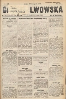 Gazeta Lwowska. 1927, nr 257