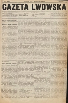 Gazeta Lwowska. 1927, nr 269