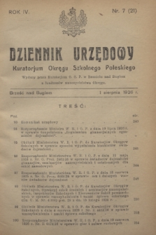 Dziennik Urzędowy Kuratorjum Okręgu Szkolnego Poleskiego.R.4, nr 7 (1 sierpnia 1926) = nr 21