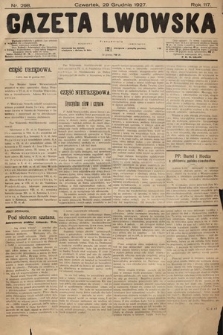 Gazeta Lwowska. 1927, nr 298