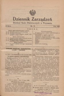 Dziennik Zarządzeń Dyrekcji Kolei Państwowych w Poznaniu.1928, nr 13 (25 lipca)