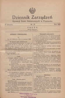 Dziennik Zarządzeń Dyrekcji Kolei Państwowych w Poznaniu.1928, nr 16 (27 sierpnia)