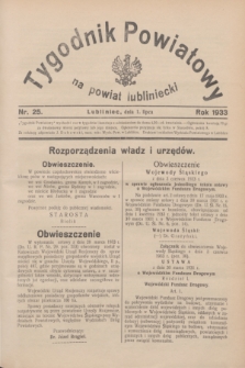 Tygodnik Powiatowy na powiat lubliniecki.1933, nr 25 (1 lipca)
