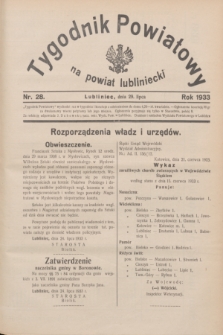 Tygodnik Powiatowy na powiat lubliniecki.1933, nr 28 (29 lipca)