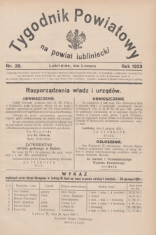 Tygodnik Powiatowy na powiat lubliniecki.1933, nr 29 (5 sierpnia)