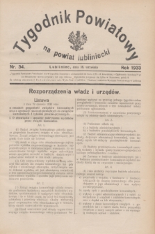Tygodnik Powiatowy na powiat lubliniecki.1933, nr 34 (16 września)