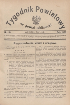 Tygodnik Powiatowy na powiat lubliniecki.1935, nr 18 (4 maja)